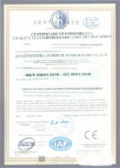 成都智慧导览界面示例